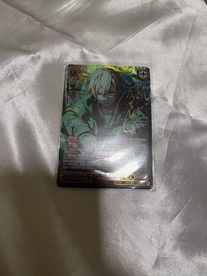 ヴァイスシュヴァルツ　プロセカ　東雲彰人　手にした熱気　SSP サイン　箔押し