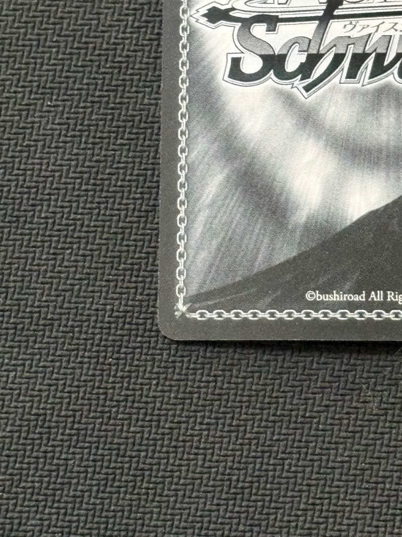 虎に睨まれた少女羽川翼SPサイン化物語