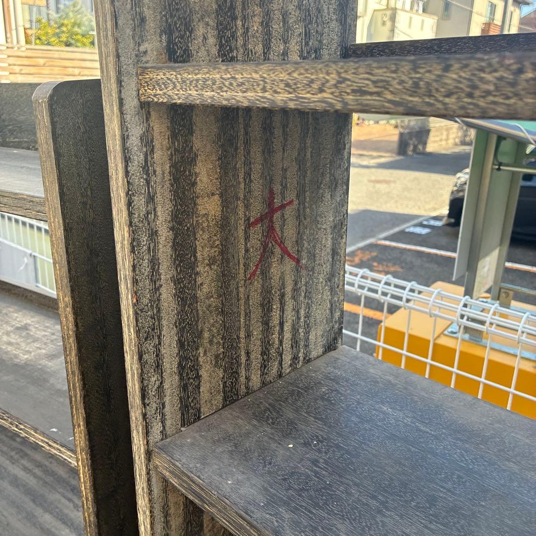 ビンテージ本棚 ビンテージ家具 昭和レトロ木製本棚 3セット