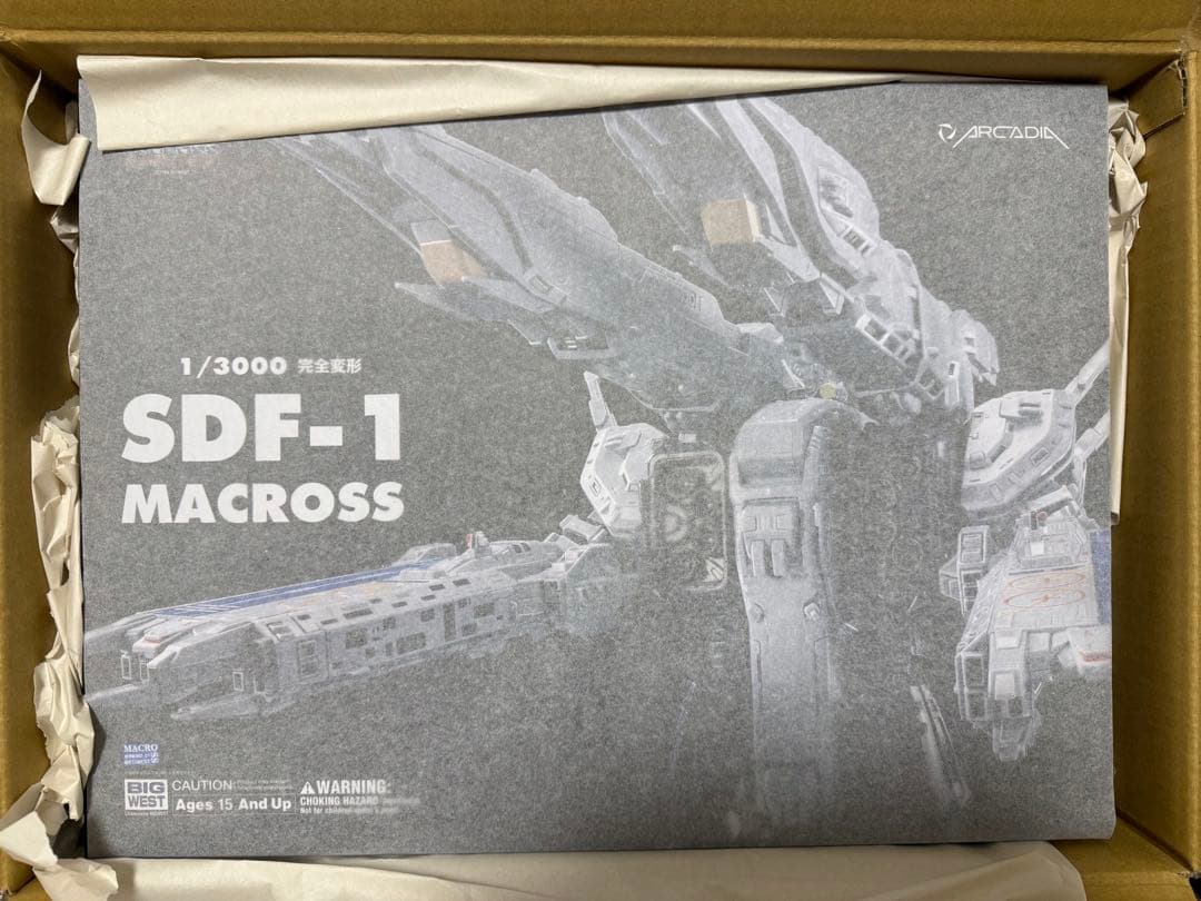 アルカディア 1/3000 完全変形SDF-1 マクロス(10月再販分)要塞艦