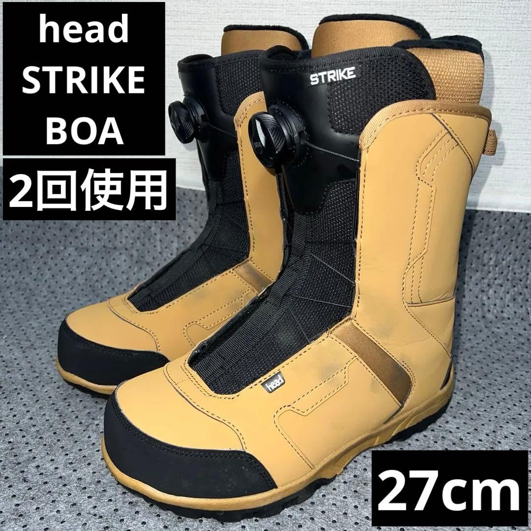 2回使用 27cm HEAD STRIKE BOA ブーツ スノーボード