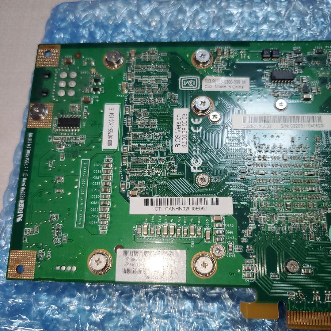 #NVIDIA　QUADRO　Fx3800　グラフィックボード