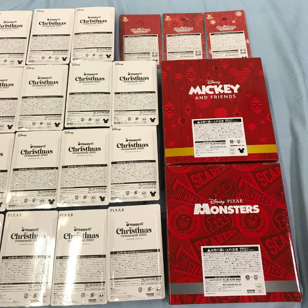 Disney クリスマスオーナメントくじ 2025 32点まとめ A賞 F賞 等