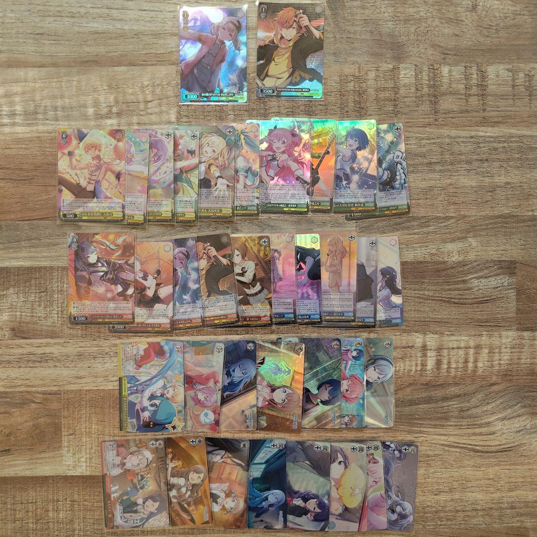 ヴァイス プロセカ vol.1 vol.2 RR以下4コン+TD4コン+おまけ