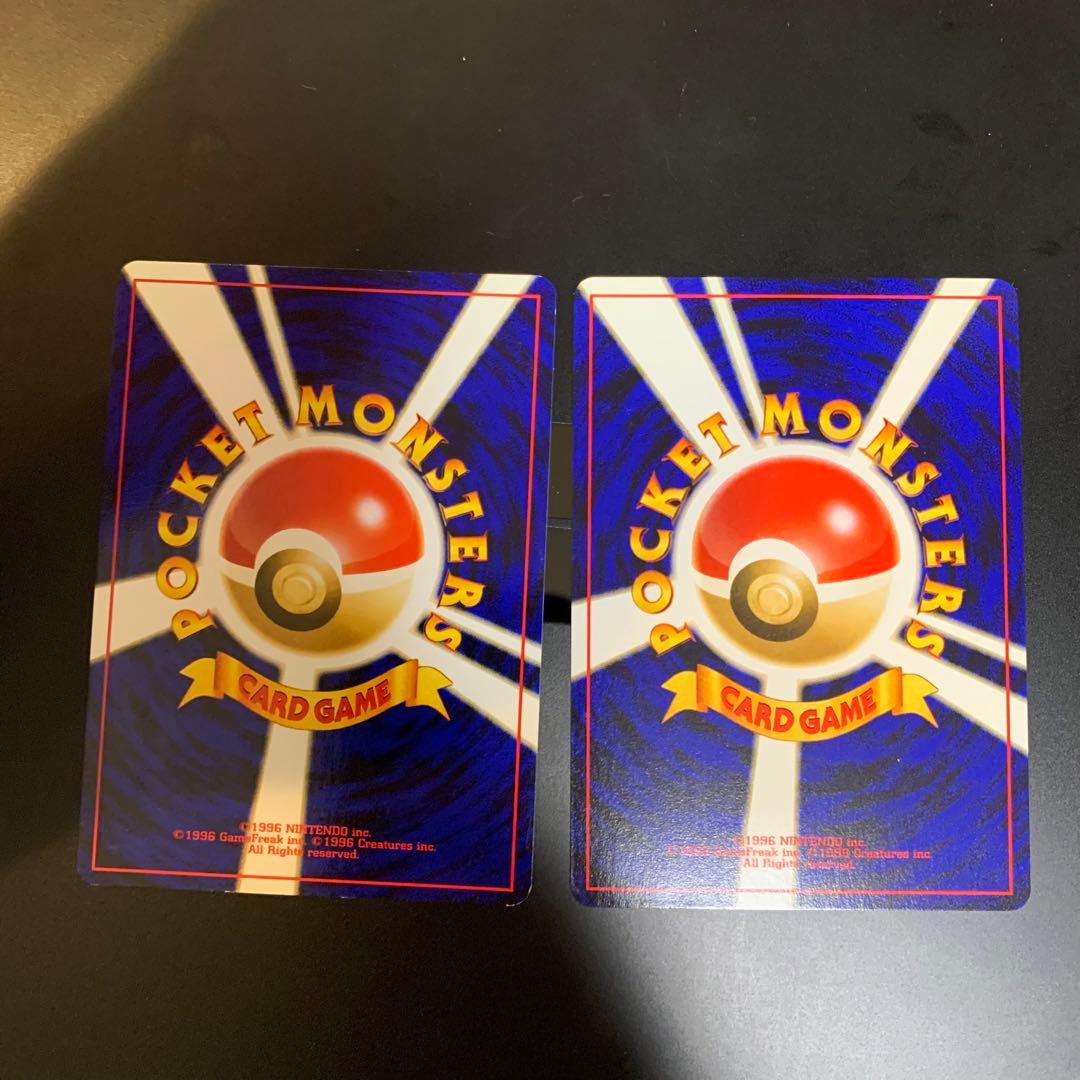 ブラッキー ポケカ 旧裏