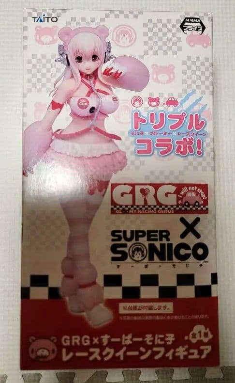 GRG×すーぱーそに子 レースクイーンフィギュア