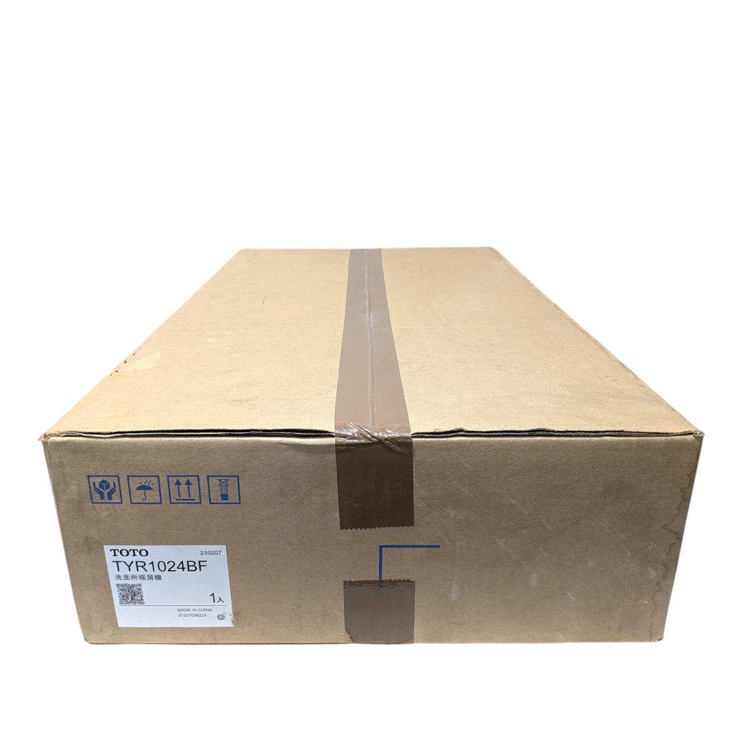 【未使用】冬の洗面所を暖かく！TOTO洗面所暖房機・200V強力タイプ