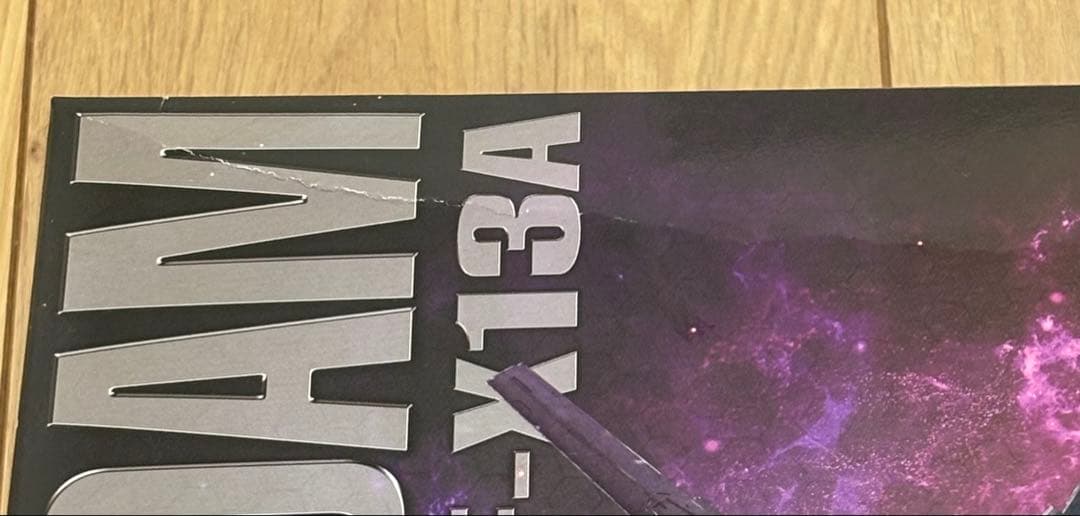 MG プロヴィデンスガンダム 未組立品