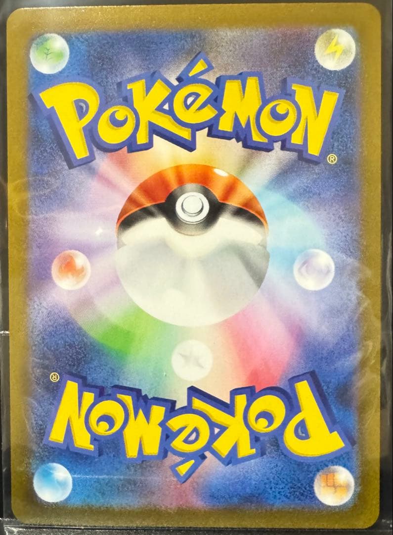 ⭐︎美品 長場雄 イーブイ 9種フルセット YU NAGABA ポケモン プロモ