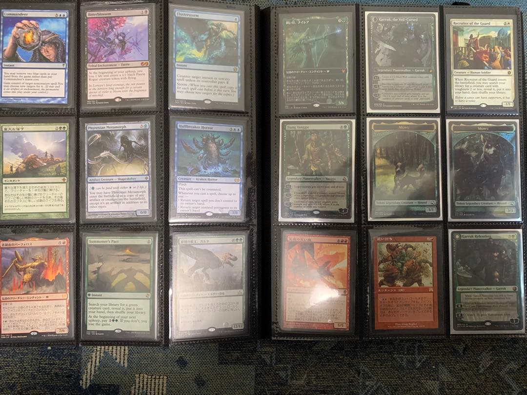 mtg まとめ売り　ほぼレア以上ファイル