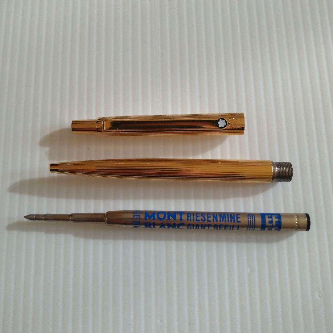◆モンブラン Sライン ボールペン ケース付き　廃番 ◆