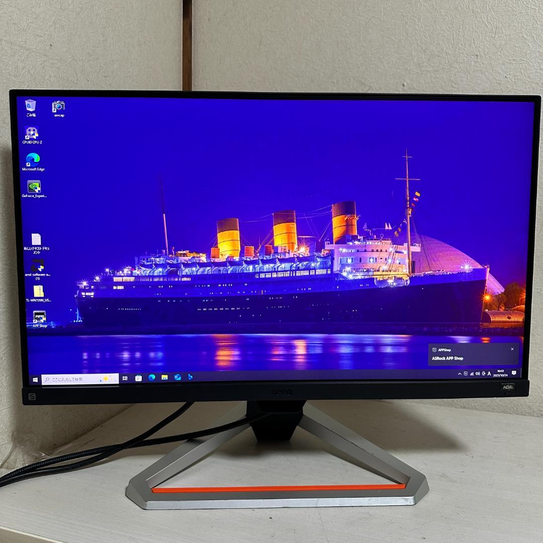 BenQ 165Hz対応 24インチ ゲーミングモニター