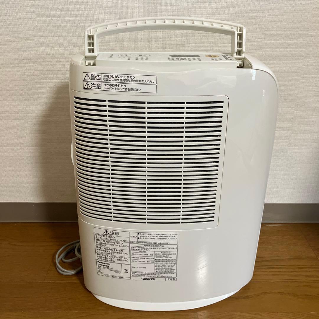 パナソニック 衣類乾燥 除湿機 F-YZP60