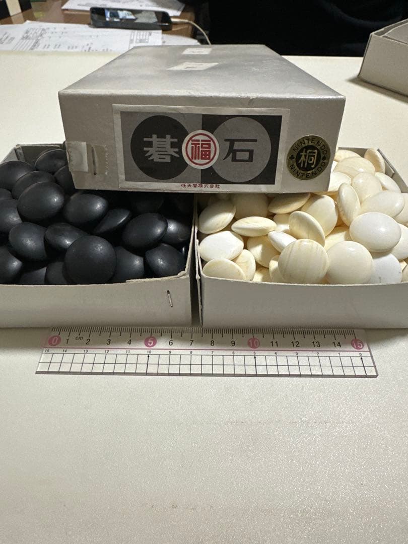 任天堂　碁石　黒141 白149 d-6