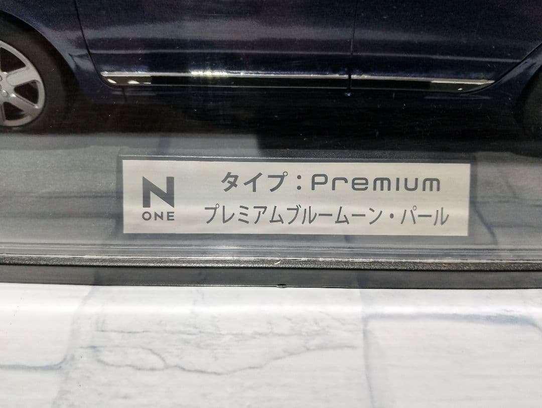 1/12 ホンダ N-one カラーサンプル　ミニカー　プレミアムブルームーン