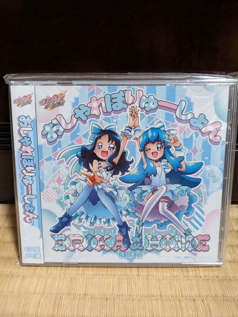 プリキュアシリーズ　CD型メモ帳セット