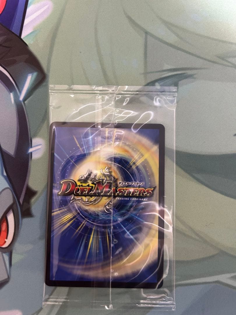 葉鳴妖精ハキリ 神アート未開封 4枚