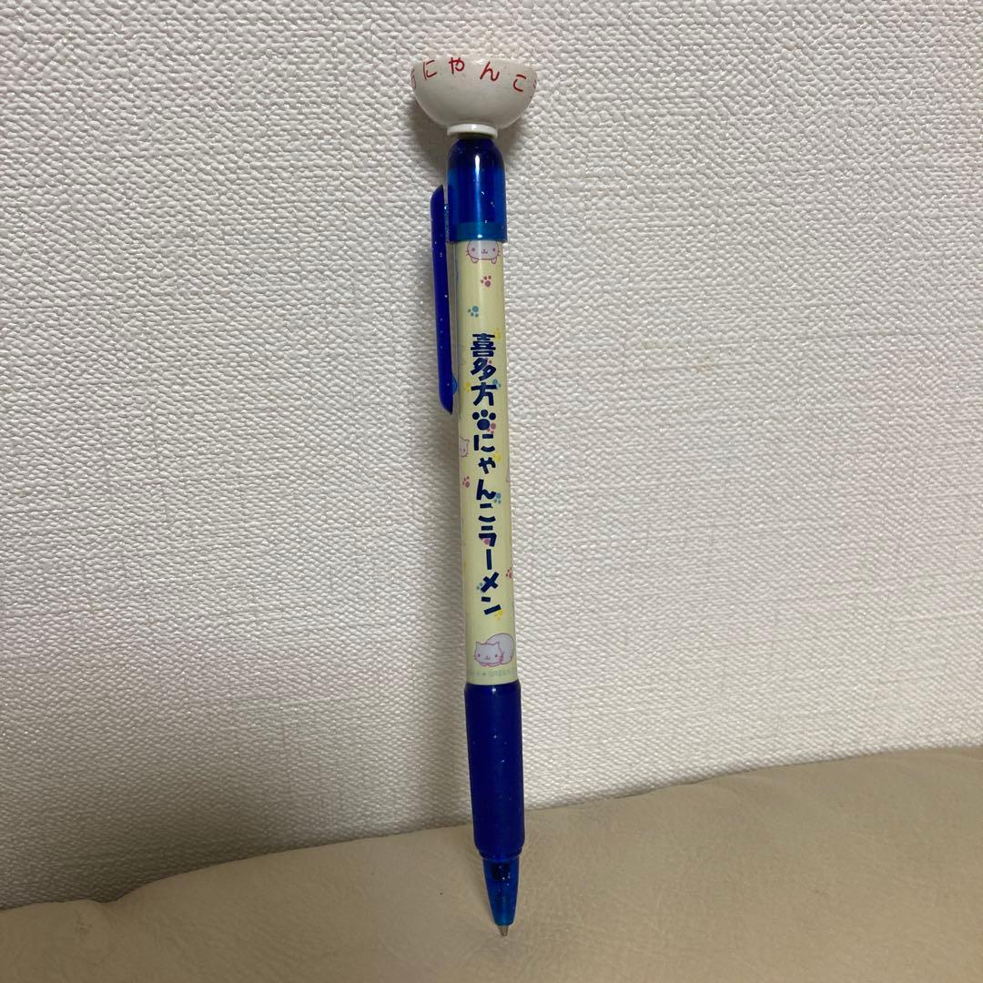 サンエックス　にゃんにゃんにゃんこ　喜多方にゃんこラーメン　平成レトロ