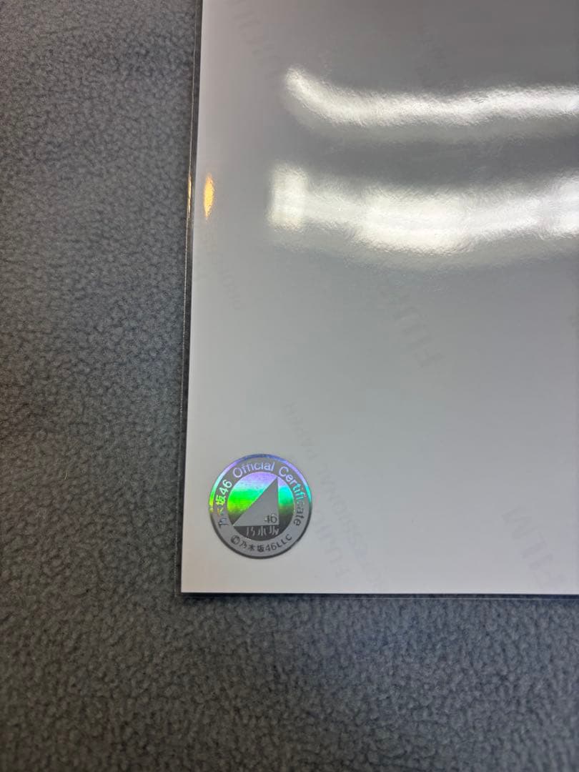 乃木坂46 スペシャル衣装47 November 2025 林瑠奈 直筆 ヨリ