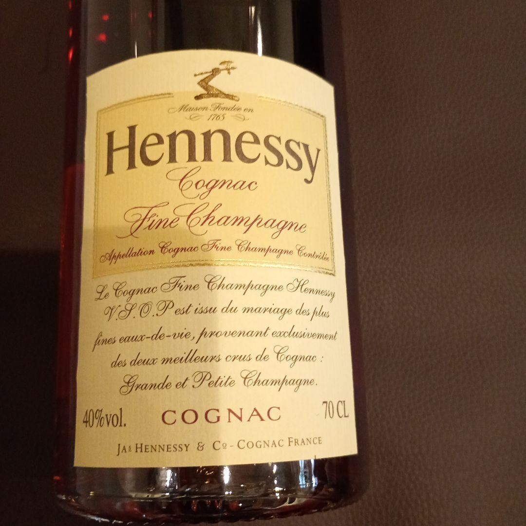 【新品未開栓】ヘネシー VSOP スリムボトル 700ml 40%