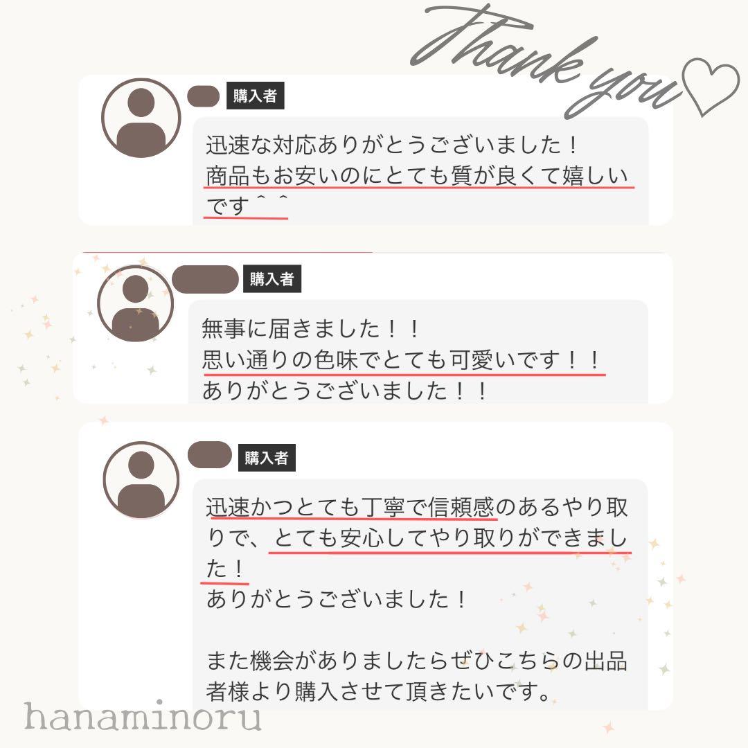 お色直し　黒　ドレス　パーティー　前撮り　二次会　街撮り　披露宴　ベロア