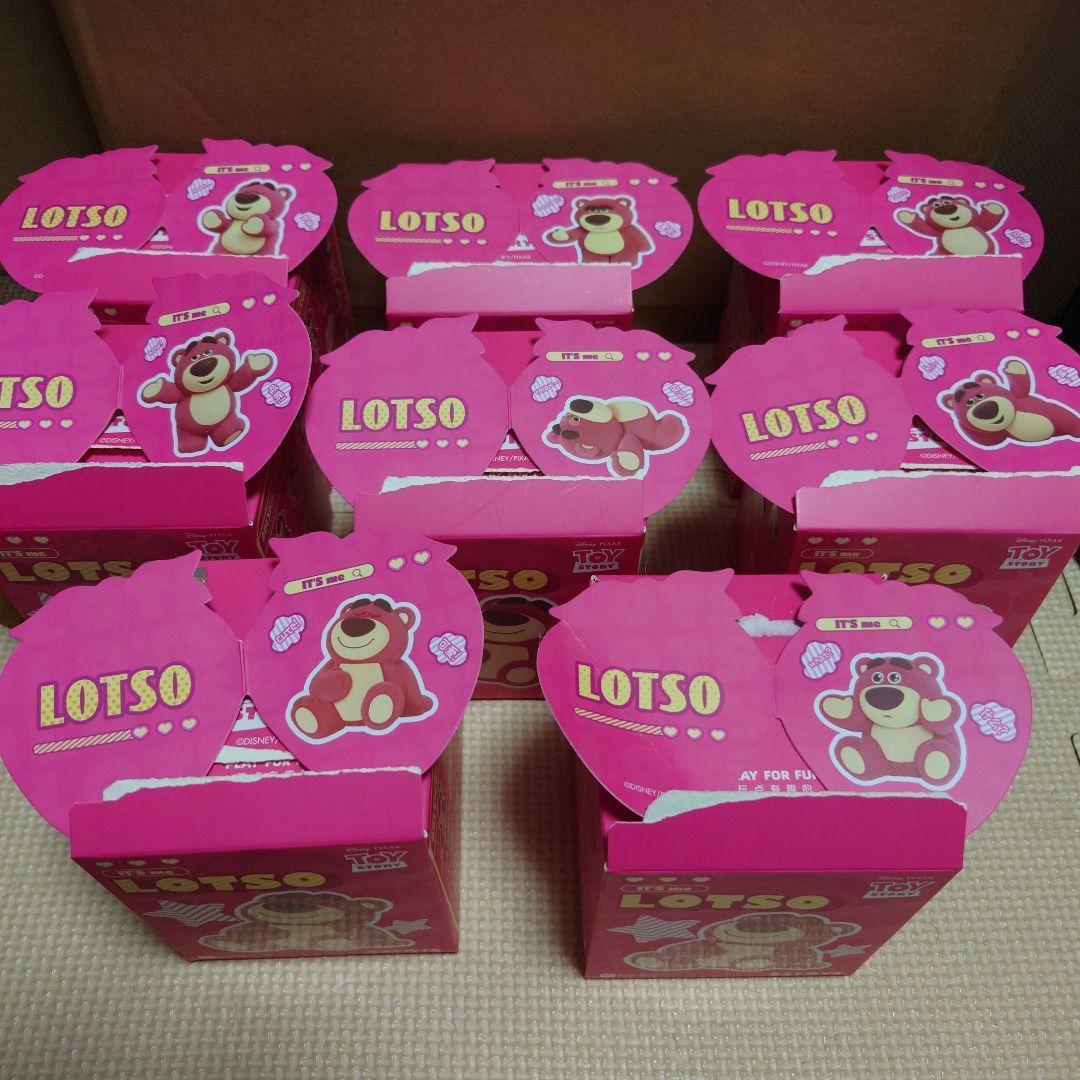 52TOYS BLINDBOX ロッツォ イッツミー ノーマルコンプ 8個セット