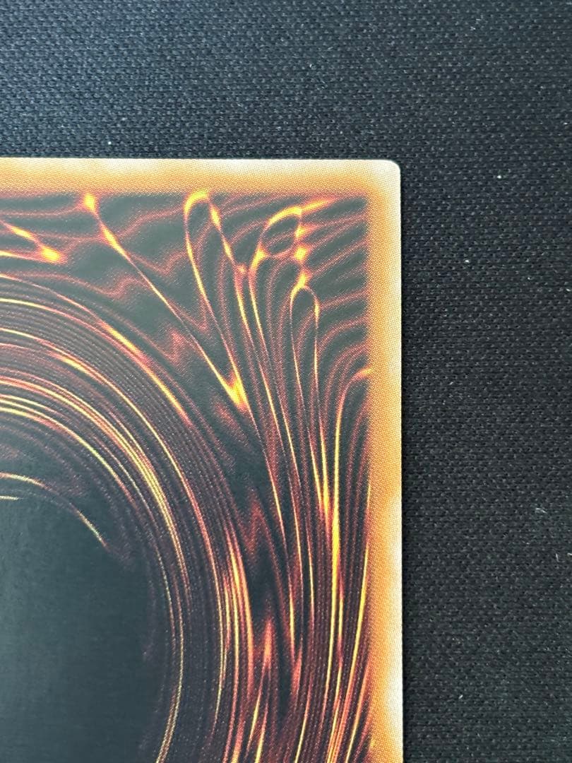 遊戯王　結束と絆の魔導師　黄　25th