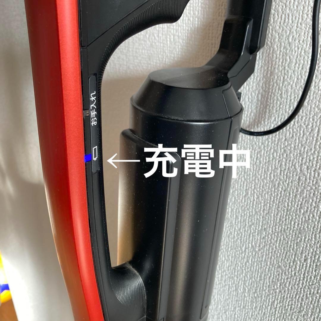 Panasonic 充電式掃除機MC-BU500J コードレス掃除機