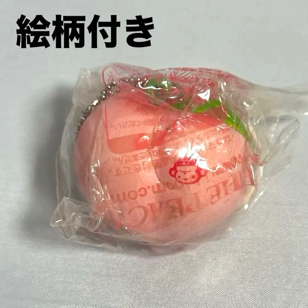 【未開封】BLOOM スクイーズ ザ・ピーチ 絵柄付き ジェル ボールチェーン