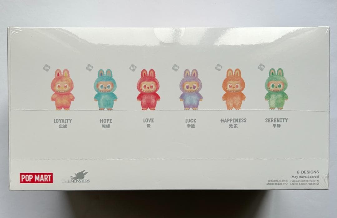 THE MONSTERS Big into Energy アソートボックス