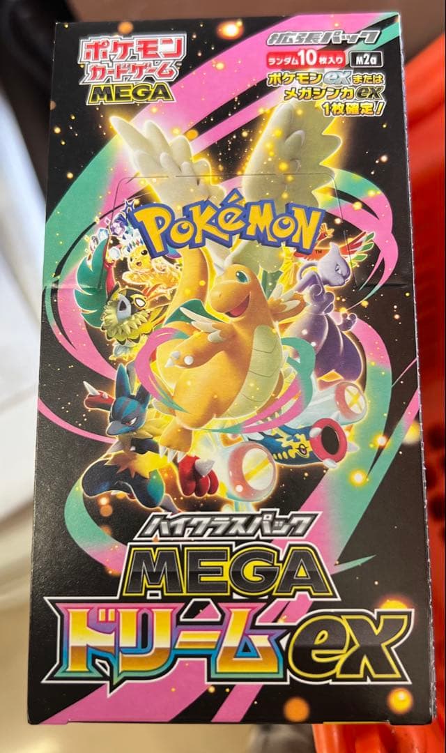 ポケモンカードMEGA ハイクラスパック ドリームex 1BOX　シュリンク付き