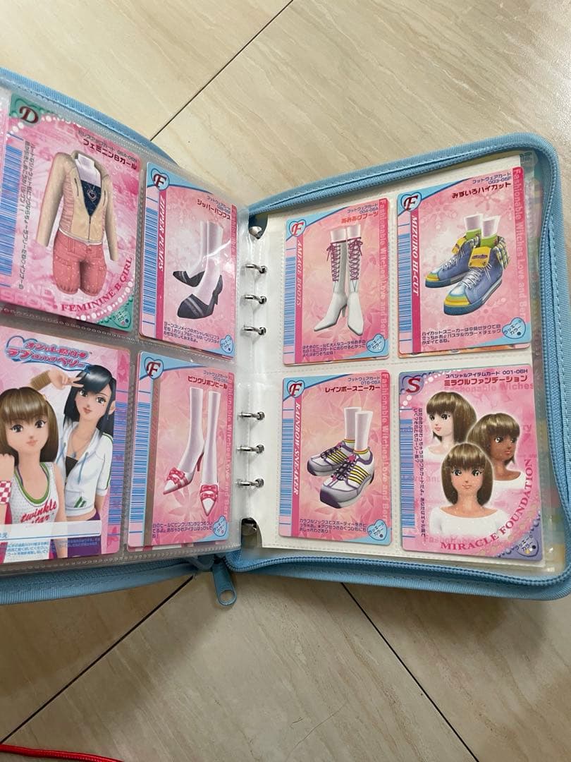 [平成女児]SEGA ラブandベリー バインダー カード57枚