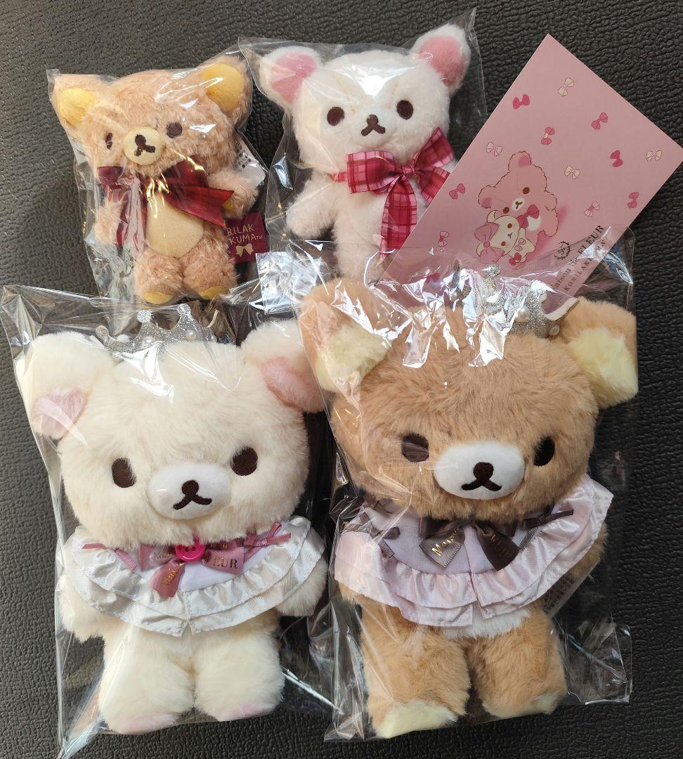 リラックマ　メゾンドフルール・ロフトコラボぬいぐるみセット