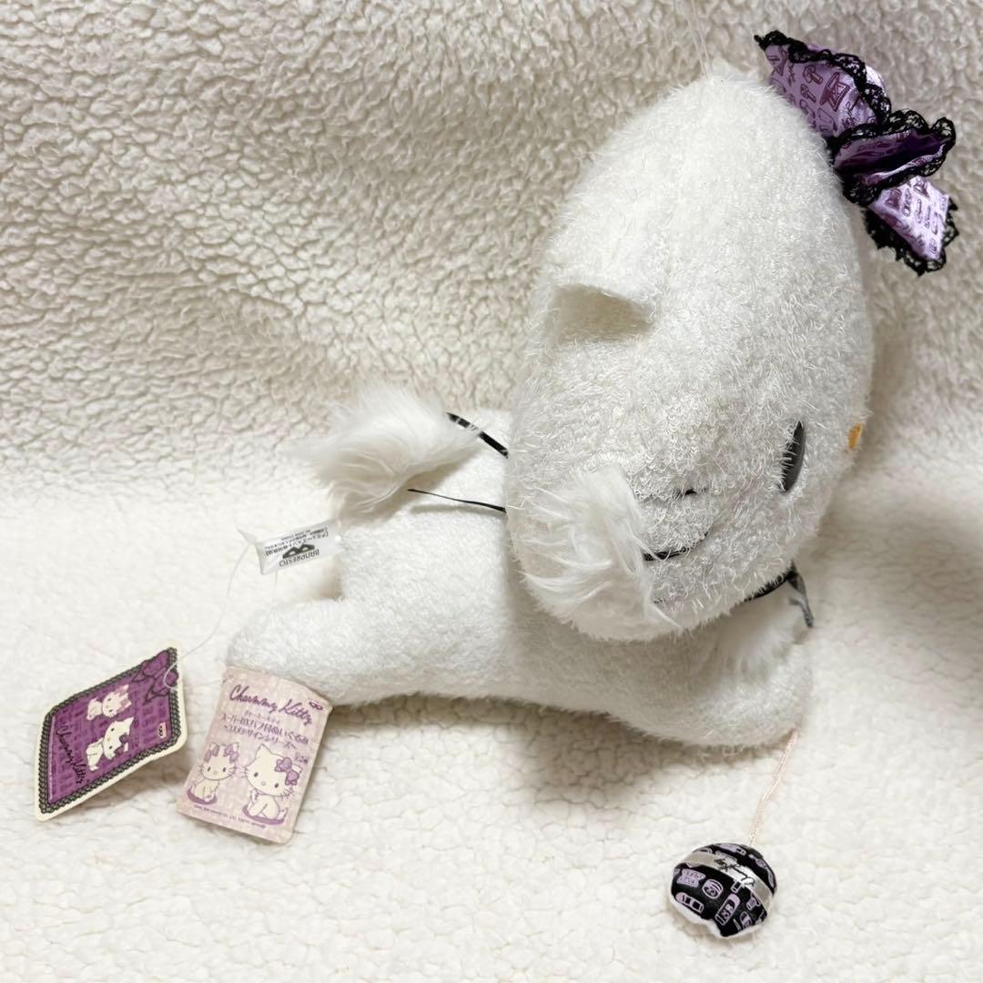 タグ付　レア　サンリオ　チャーミーキティ　ぬいぐるみ　当時物　平成レトロ　00s
