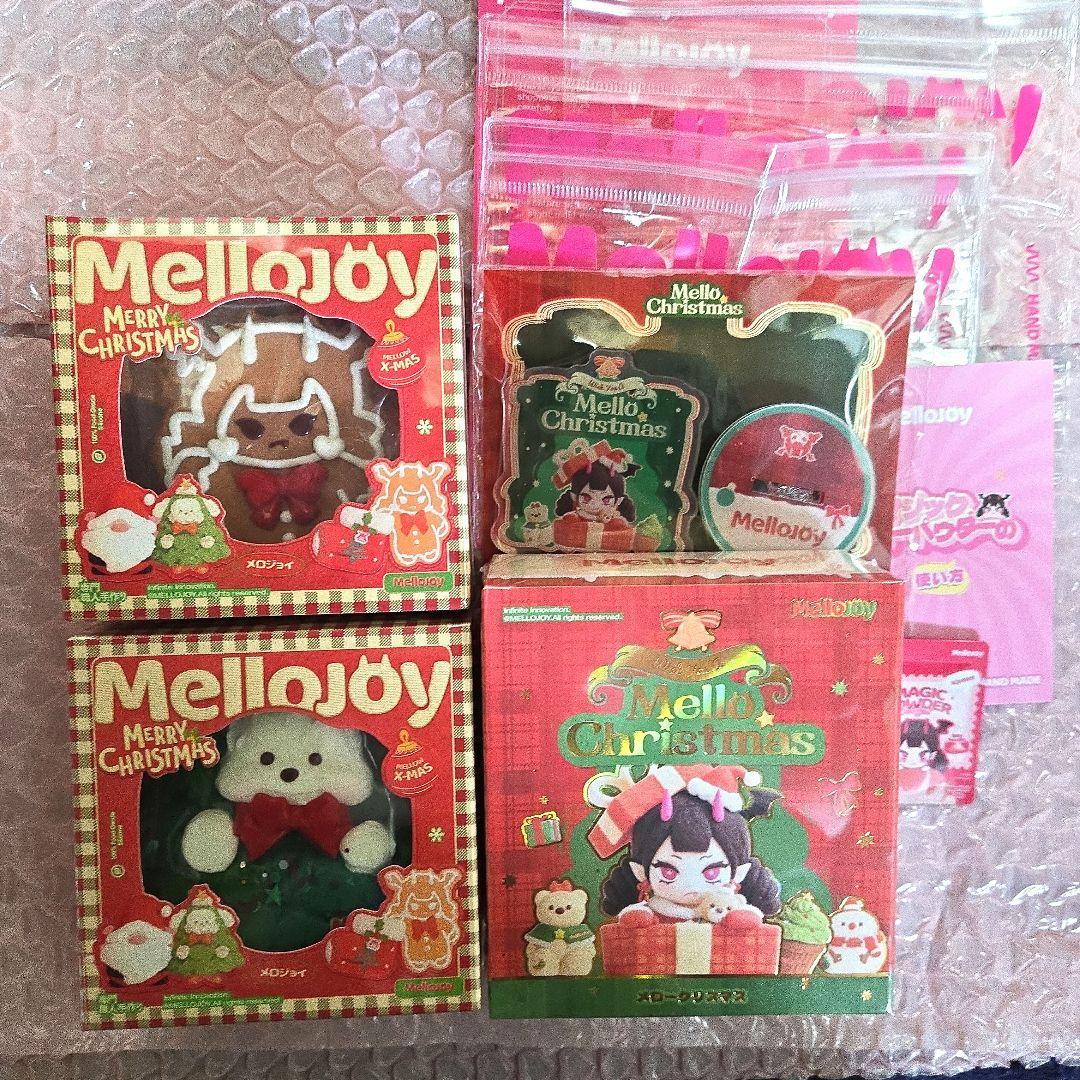 ま*さ様 【新品未開封】 Mellojoy メロジョイ クリスマス 3点セット