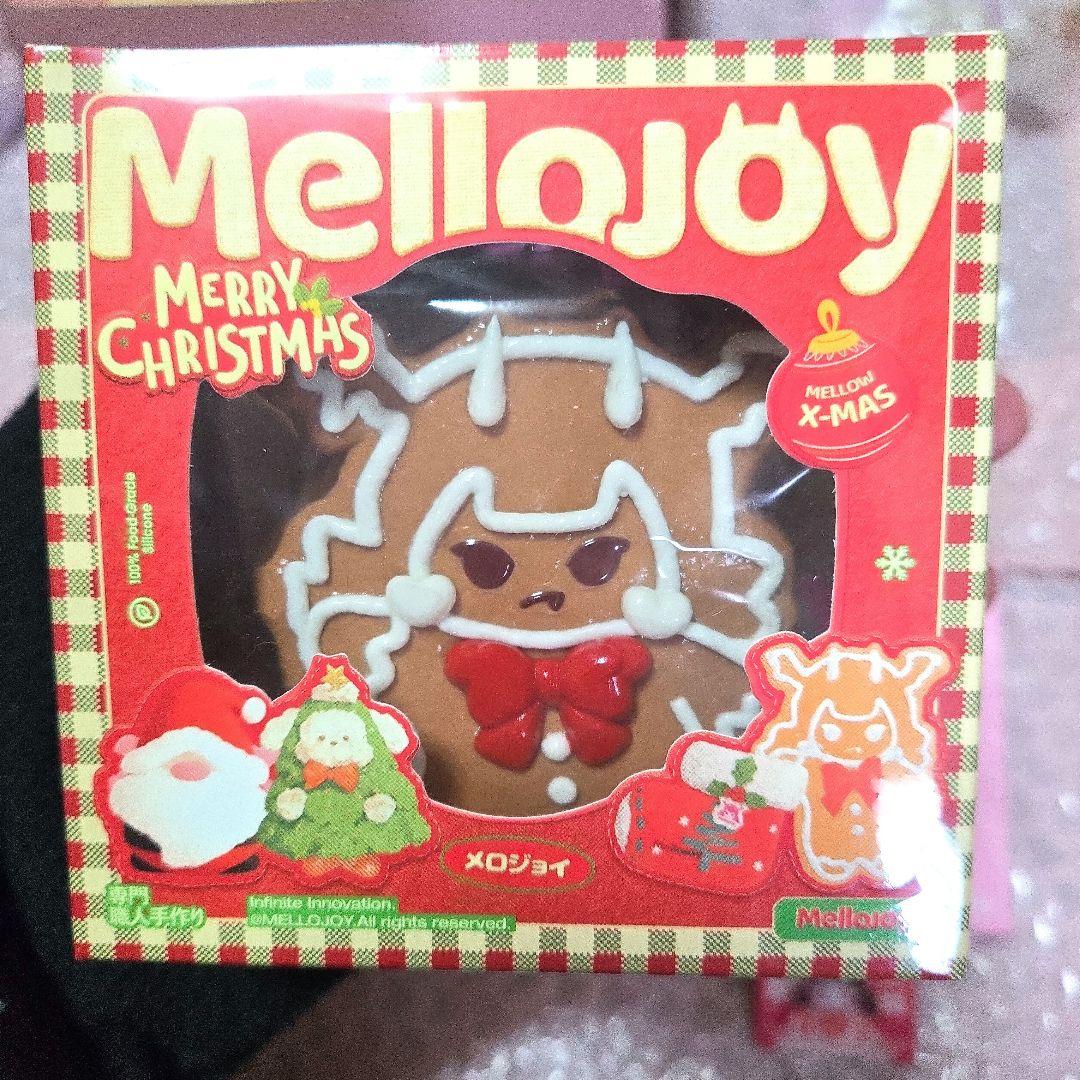 ま*さ様 【新品未開封】 Mellojoy メロジョイ クリスマス 3点セット
