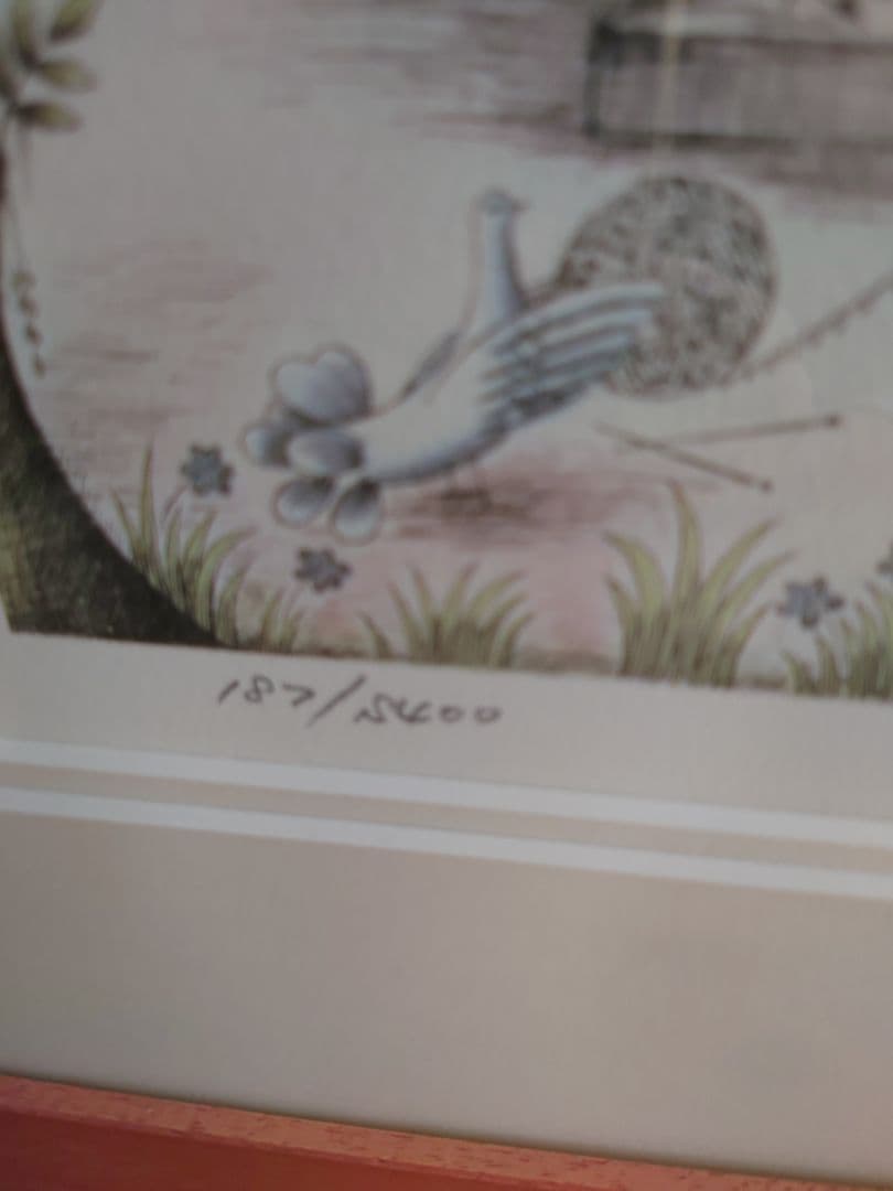 レイモン・ペイネ「ヴァランスのキオスク」版画