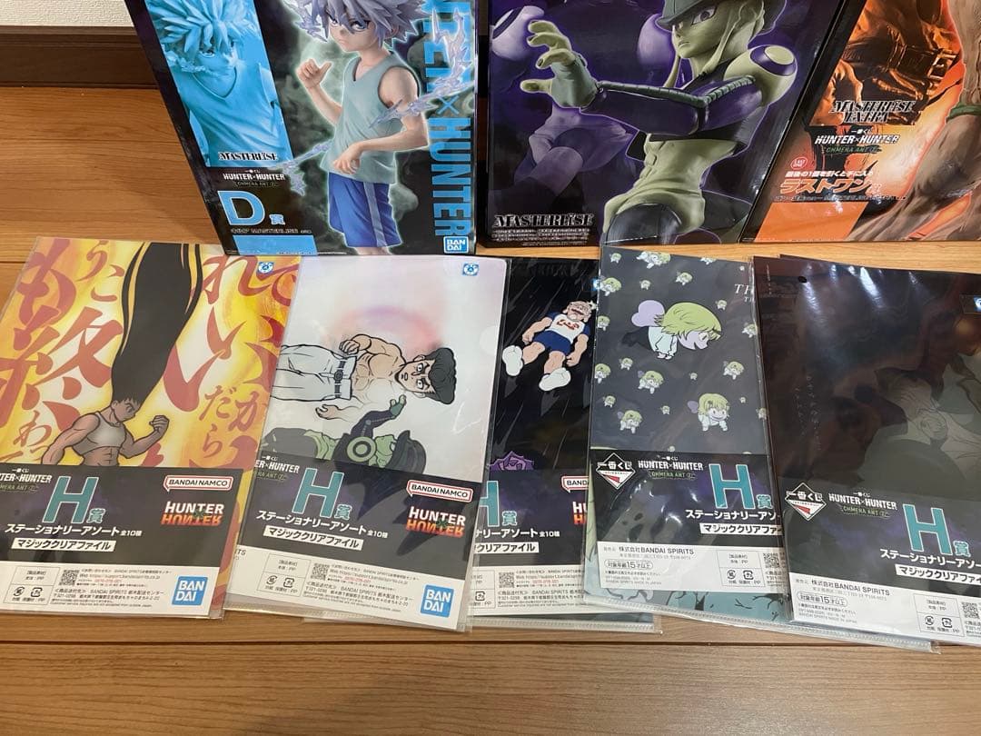 HUNTER×HUNTER 一番くじ　フィギュア キメラアント2 コンプセットα