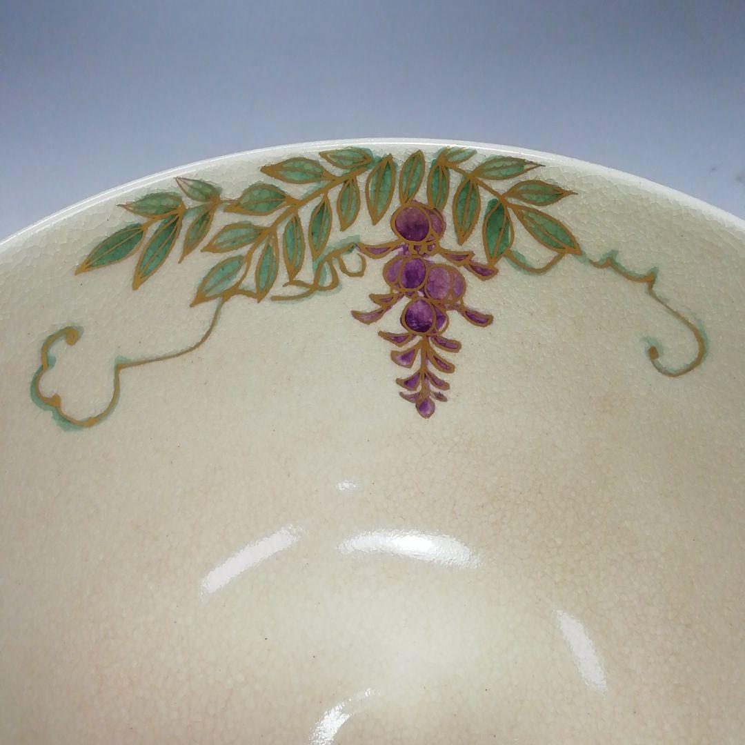 Ｓ３１３　茶碗　『仁清藤花画』『清閑寺窯　杉田祥平』　共箱　抹茶碗　茶道具