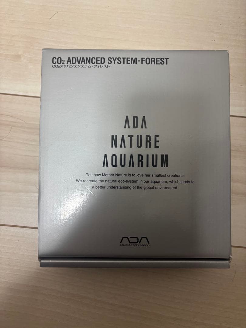 お*め様 ADA CO2 ADVANCED SYSTEM-FOREST