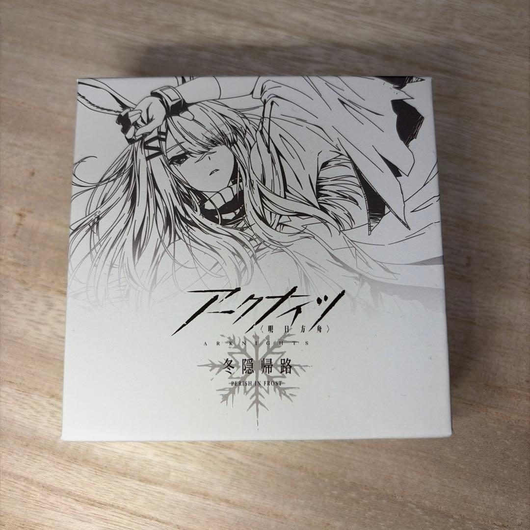 フロストノヴァ 冬隠帰路 イメージセット