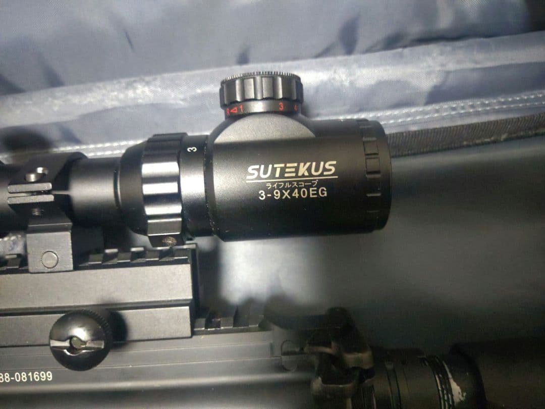 東京マルイ　次世代電動ガン【HK416D】＋いろいろセット