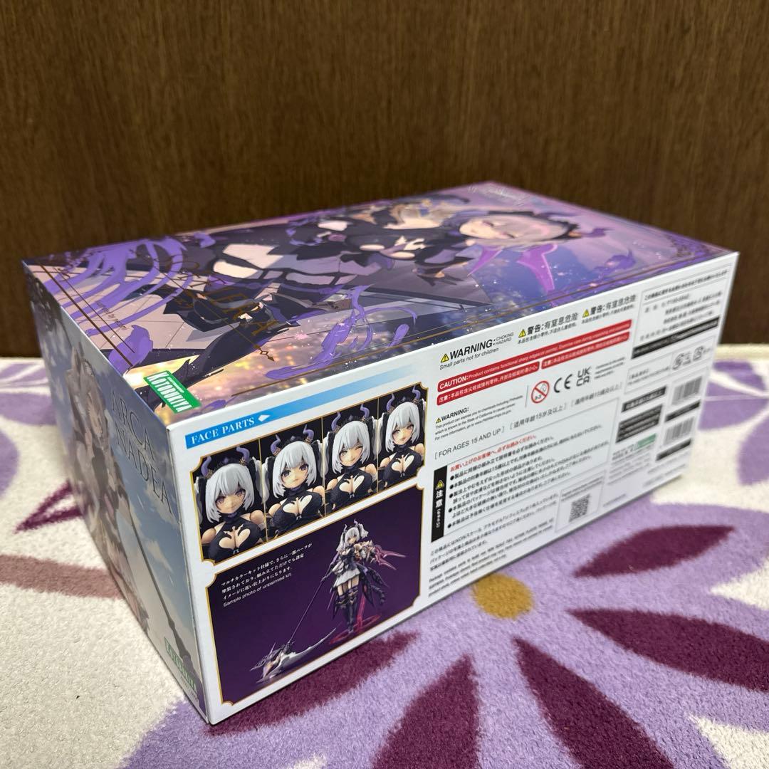 コトブキヤ　アルカナディア　ソフィエラ　特典パーツ付き