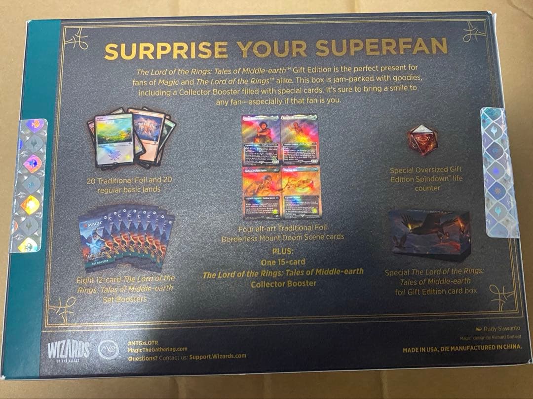 MTG 絶版稀少 未開封 ギフトバンドル 指輪物語 中つ国の伝承 英語版