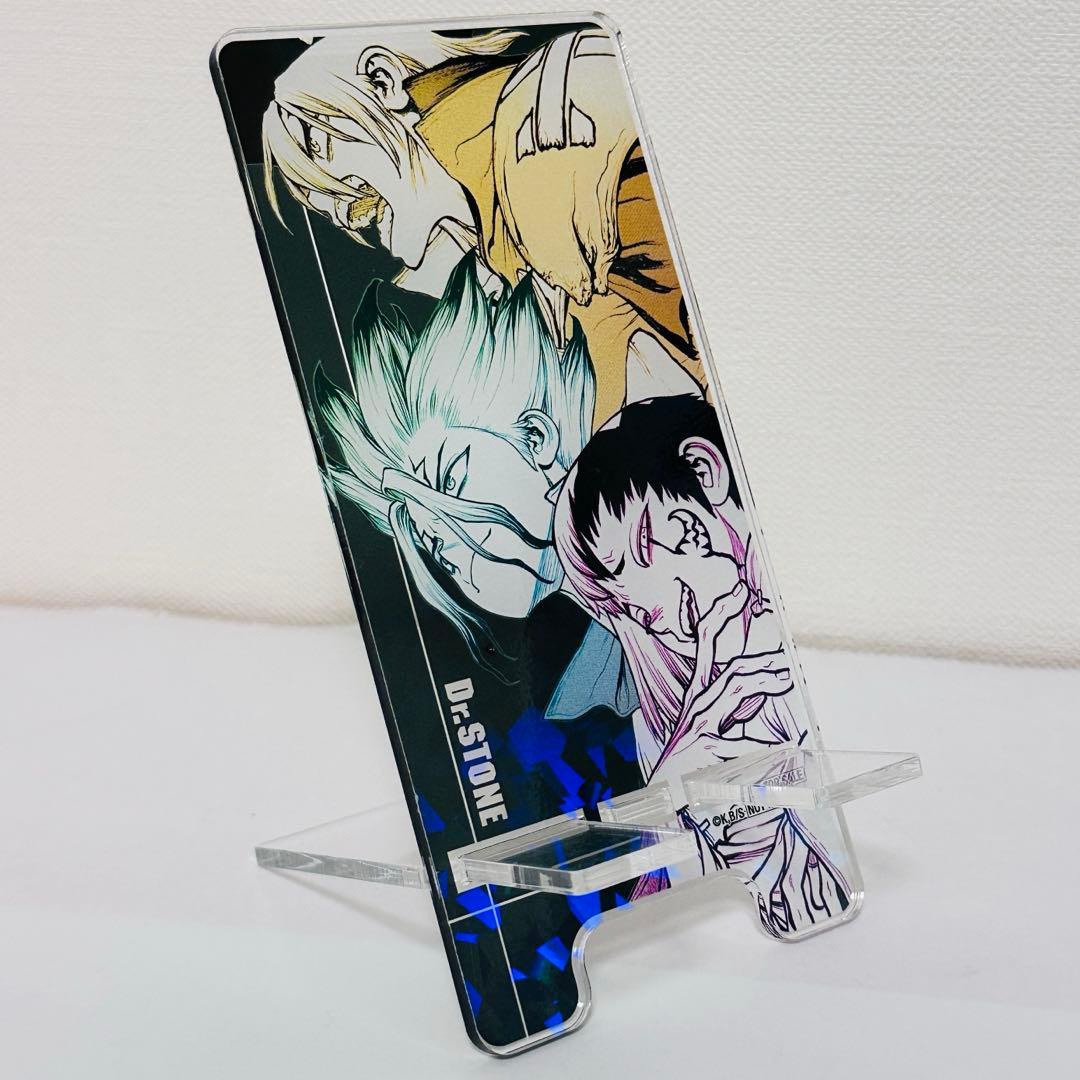 非売品 Dr.STONE アクリルスマホスタンド 入手困難 定期購読者限定 千空