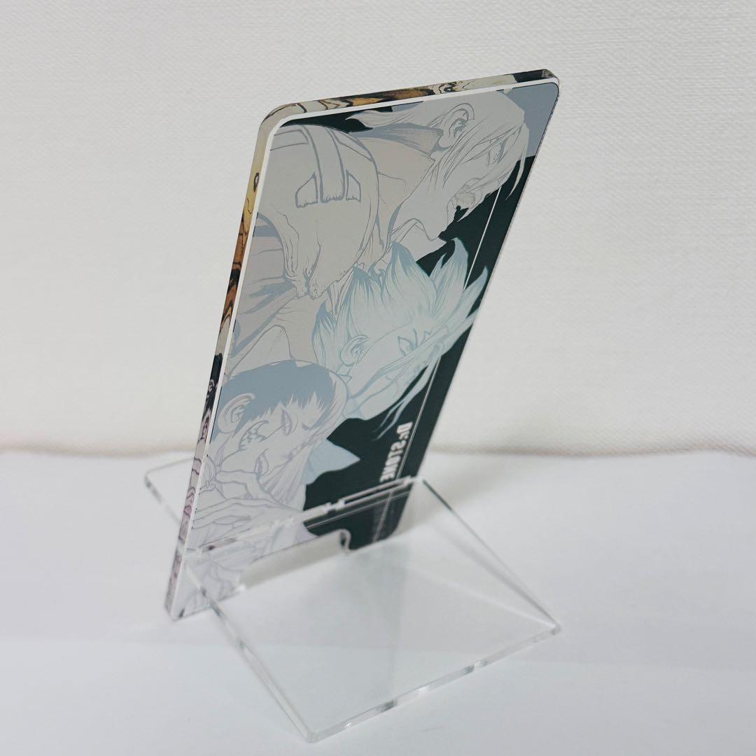非売品 Dr.STONE アクリルスマホスタンド 入手困難 定期購読者限定 千空