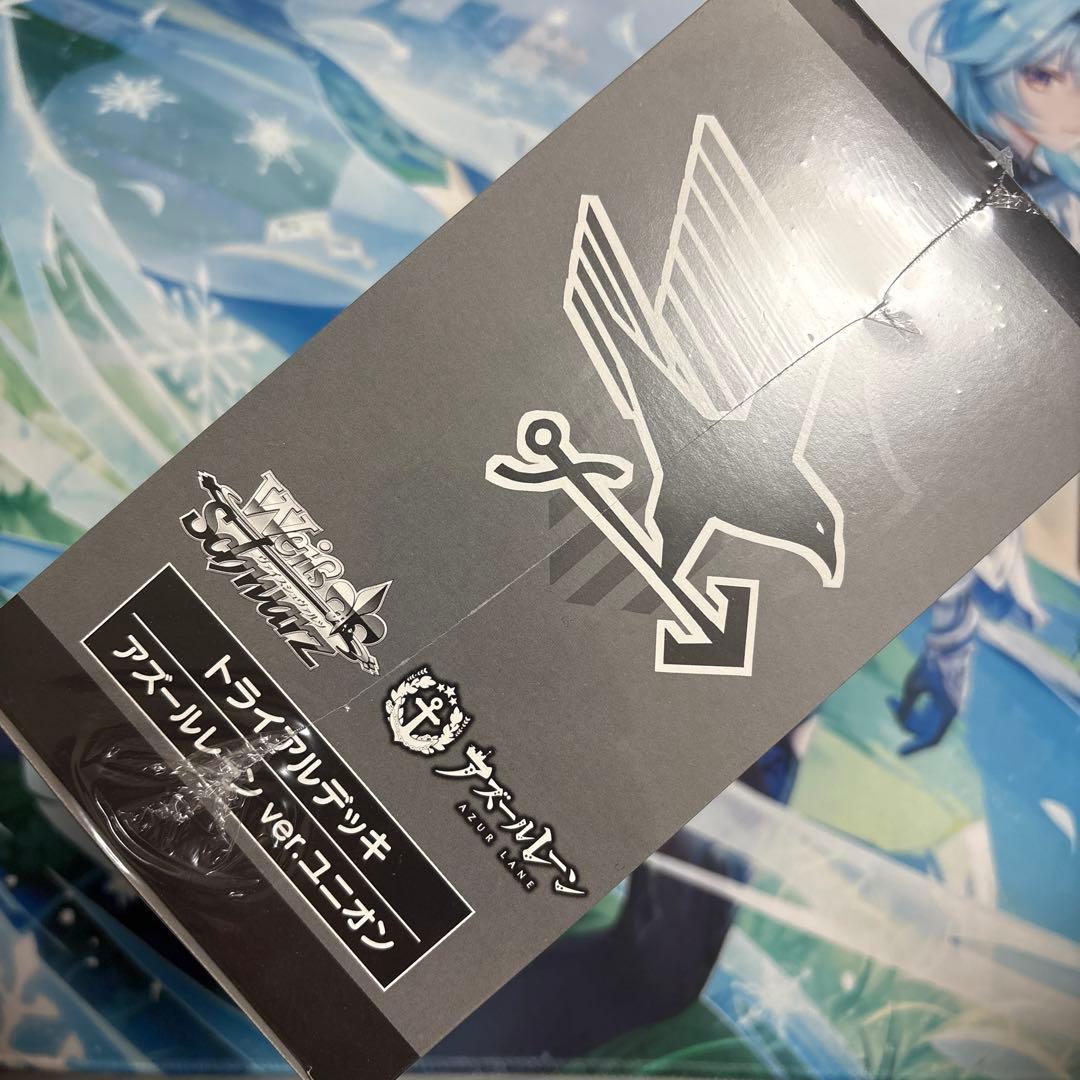 アズールレーン トライアルデッキ ユニオン 6個入り