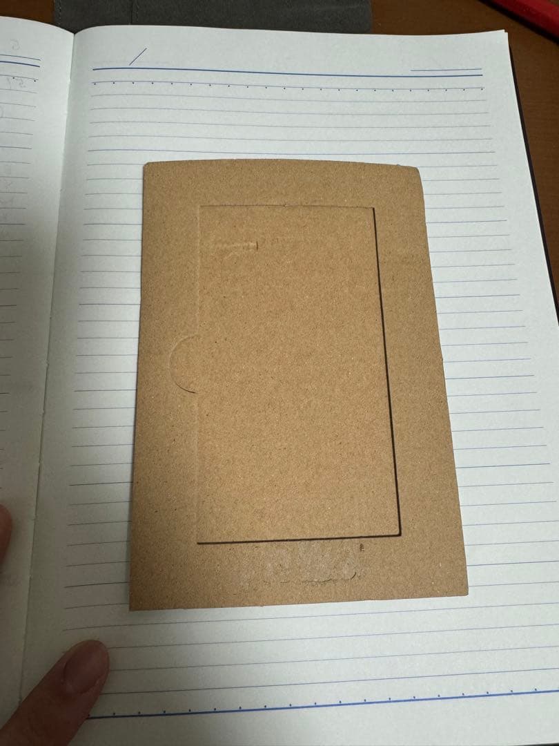 遊戯王　光の創造神ホルアクティ　未開封　ホルアクティ