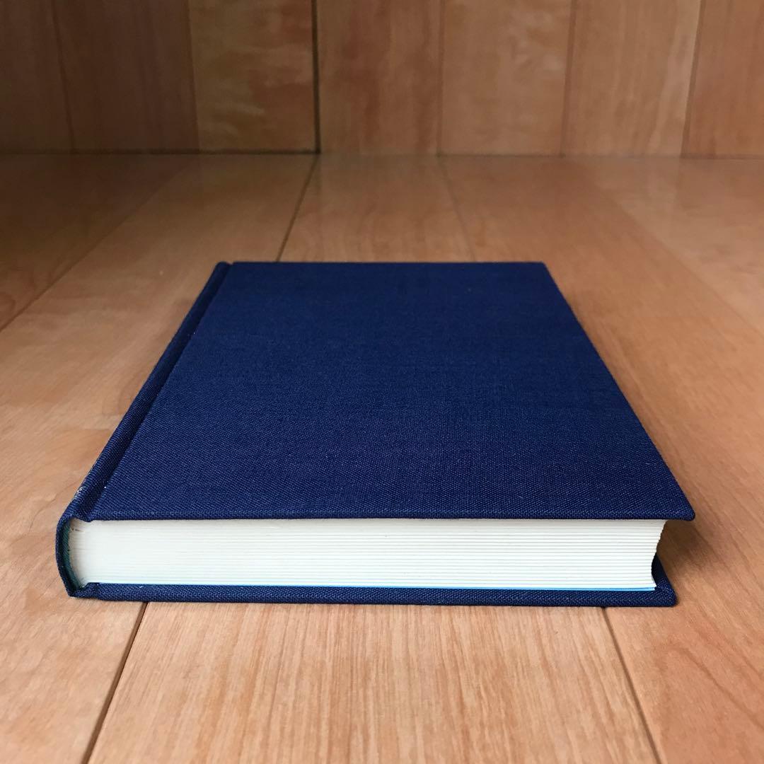 奥祕傳書　眞勢易祕訣