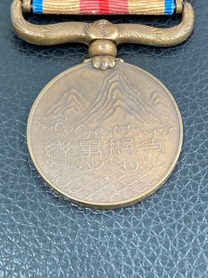 値下げ！銀製　記念章　勲章　記章　バッチ　メダル　おまとめ５点セット